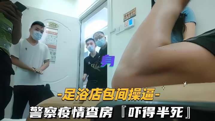 打翻咖啡撞見大肉棒發情肏翻天 GS040