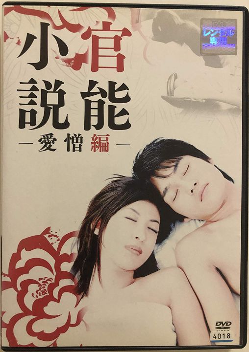 1.9K 11:20交友软件约了2个妹子玩3p的!