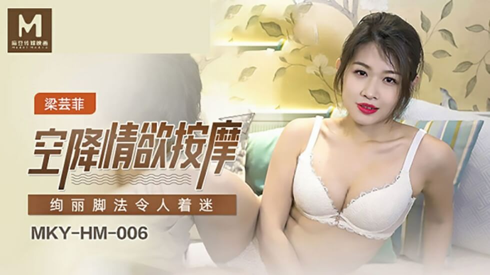 骚妻的肥臀肥臀人妻