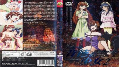 众筹购得摄影大师18禁高端作品超拟真 充气娃娃童颜巨乳可爱肉包稀有尺度释出四点全露106p1v