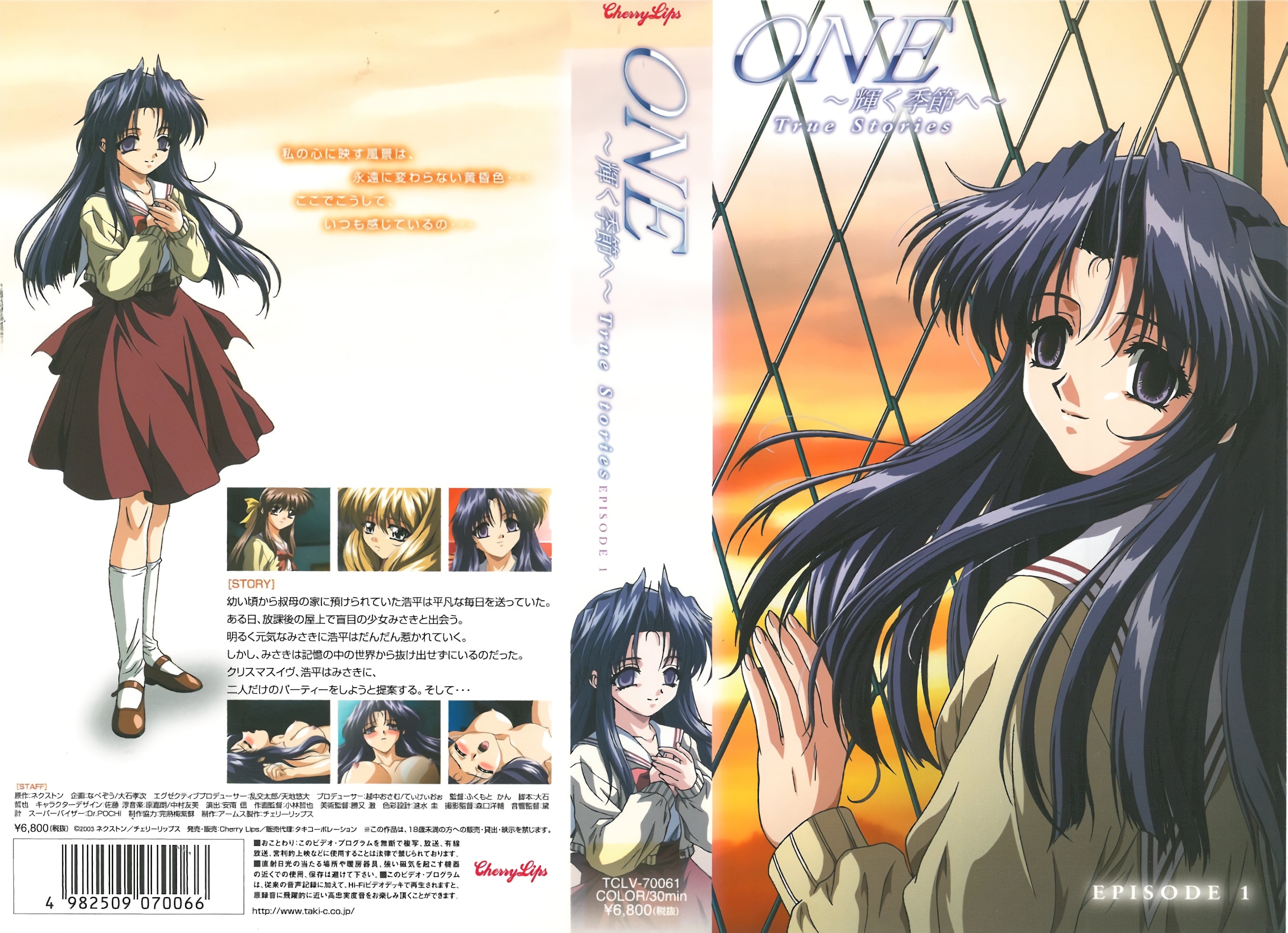 原創 [MP4 4.08G]MDBK391【破壊版】魅惑の絶対領域で勃起させて射精管理しながらたっぷり抜いてくれるパパ活J系