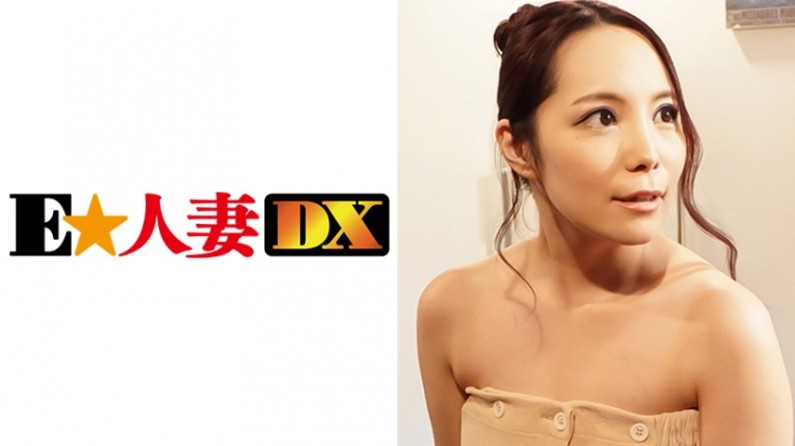 [亞洲無碼] 重磅福利 街头搭讪长腿正妹[32:04]