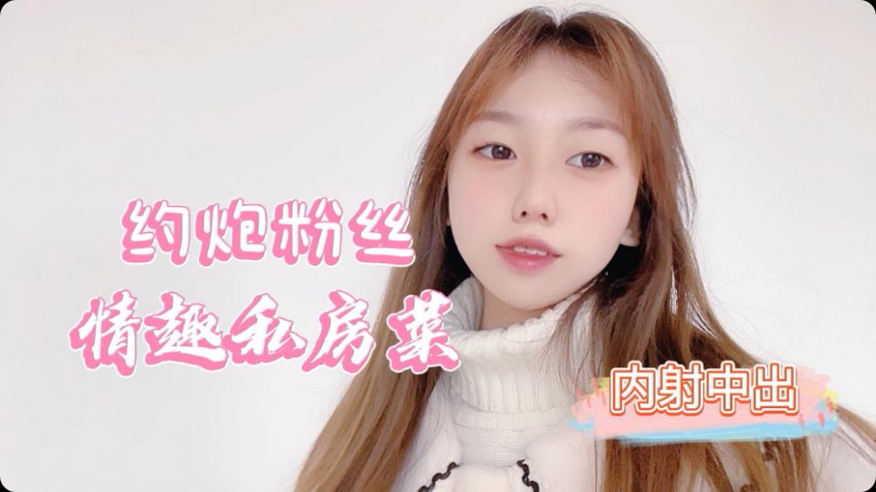 【npxvip】大奶子被灯带缠绕 手指掐着自己粉嫩奶头