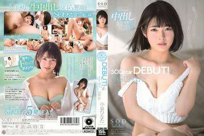 推特网红 高颜值巨乳母狗 米娜 最大尺度视频曝光 人小奶大的极品