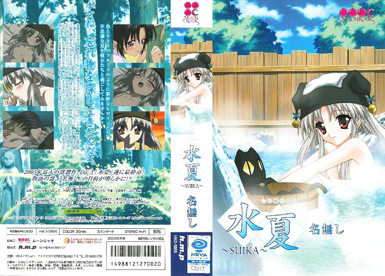 飛機杯的正確使用方法