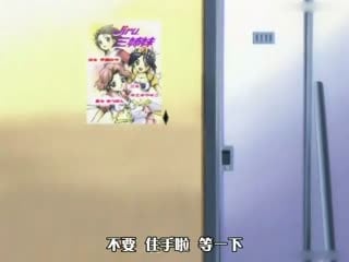 好色5兄妹無人島全裸鬼抓人近親相姦 RCT741