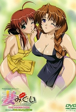 看著爛醉女性的裙子後碰觸舒服的豐滿大腿讓人興奮 RDT217