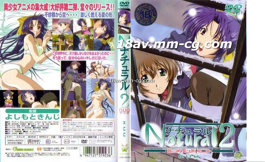 反差婊福利視頻1 Part C185