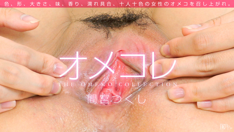 甜心女仆情趣娃娃开箱实录！逼真体验让你欲火焚身，整夜缠绵坠入爱河