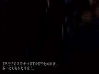 6.0K 1:41HD【小水不哭】丝足最新重磅吃瓜 抖音15万粉反差学生妹定制完整版，全裸露脸自慰足交啪啪， 相当炸裂 (1)