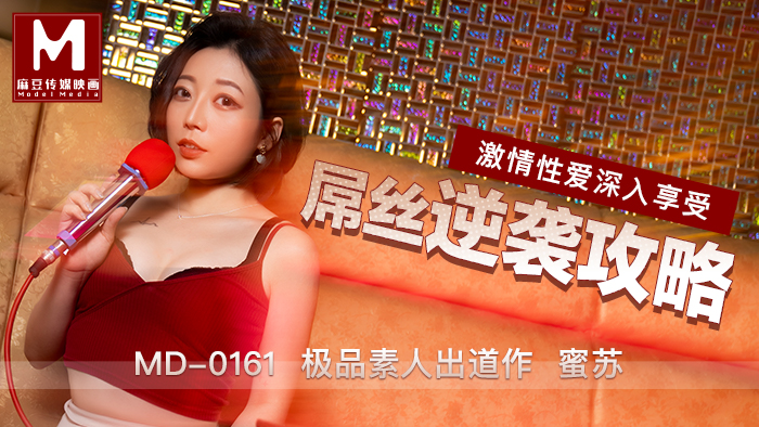 亲手剃光堂姐逼毛堂姐的白虎骚逼非常诱惑