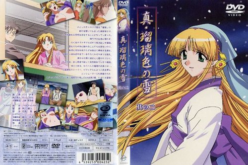 主頁第一視角完整版已更新