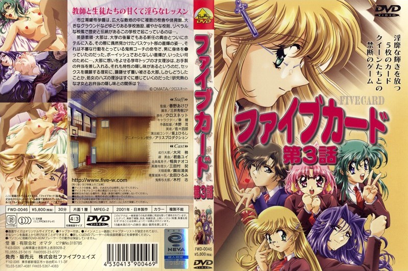 两姐妹 轮流用手指取悦对方达到性高潮