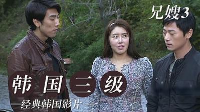 4.5K 34:53HD1229 斉藤ちあき 浅井理恵 远古女神