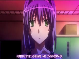 [SD 1.4G] SNOS038 AVデビュー1周年記念作品 最強ヒロインとSEXできるファン感謝祭 瀬戸環奈