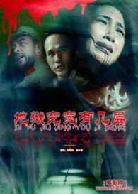 1 30:10HD【雪碧哇塞】糖心VlogUp主超骚经理技师肉穴侍奉 无套内射 骚穴满溢白浆