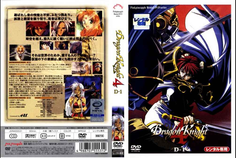 高颜值美女红底高跟穿搭口交