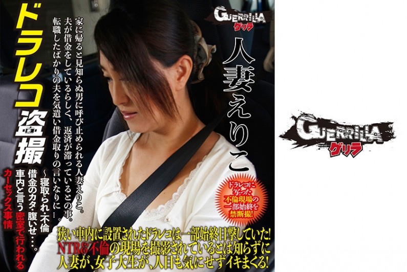 [亞洲無碼] 专操学生嫩妹达人『胖爷的奇妙之旅』 千元门槛，1月13日新作，胖子全新设备爆操白丝JK小萝莉