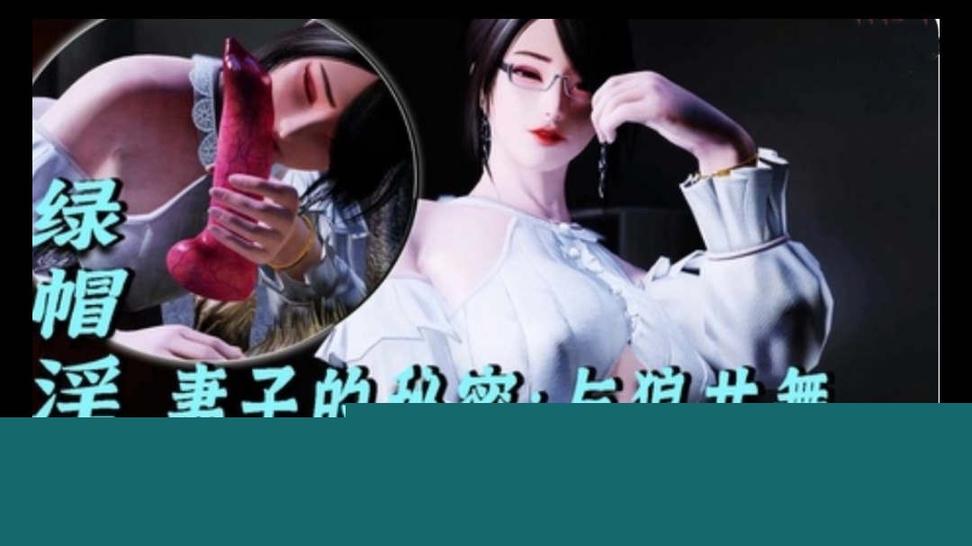 新作 [有碼] [HD 5.14G] ABF302 七嶋无双 120分钟不间断 吞噬26根肉棒全部榨干！七嶋舞