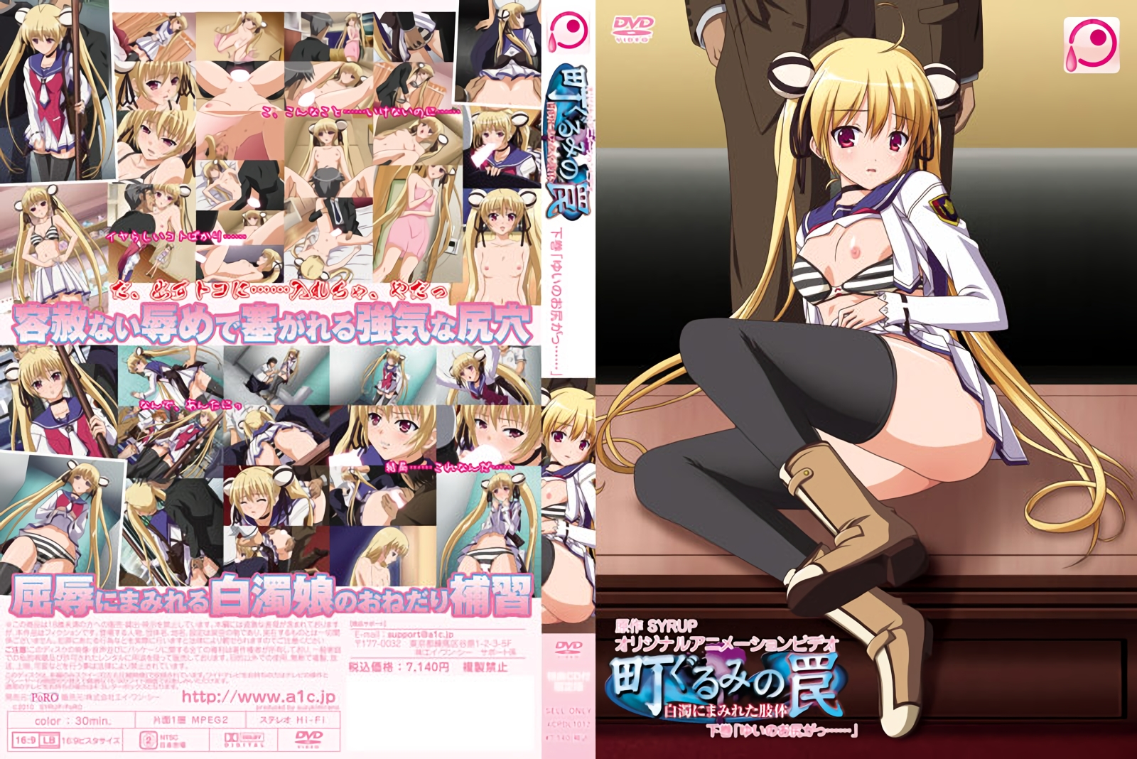 性感小娇妻穿上情趣水手服 被单男抱到镜子前爆操，一边操一边看自己发骚的样子[18:12]