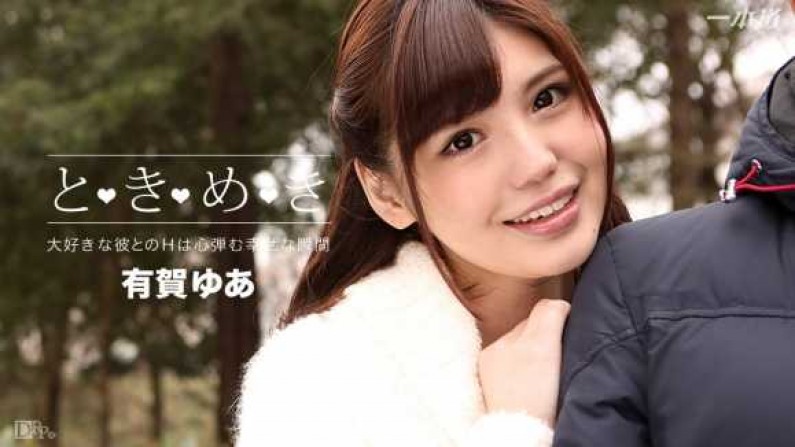 0 59:54HD流出酒店偷拍 没啥性经验的眼镜大学生和御姐范骚女友啪啪开始快枪后来渐入佳境越战越勇() (2)