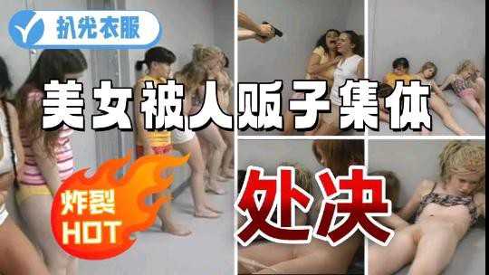 [亞洲無碼] 【今日精品】饼干姐姐【绿帽の夯】老公真乖,我被别人喂的好饱 性瘾妻子约清纯男大,肾虚老公隔壁直播观战,真脏,脚上挂着精液挨操 [41:01]