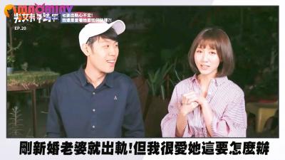 越干越来劲，太爽了29