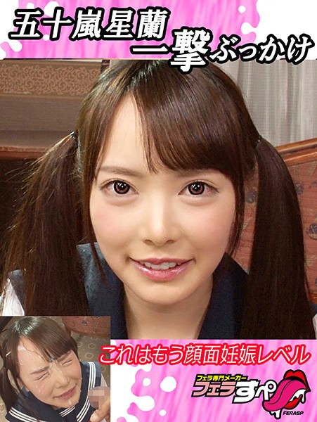 【高质量TS大美妖】别碰我仙女棒【原版无水高清无压缩】收藏版，身材高挑极品的大长腿，逆天的超高颜值！和金主啪啪带着哭腔