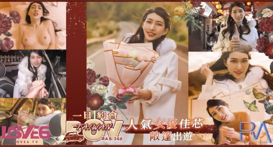 [亞洲無碼] 【国产精品】美少女姐妹花伺候小哥，双飞姐妹，白嫩美乳小穴，迫不及待扶吊插入无套内射 [28:30]