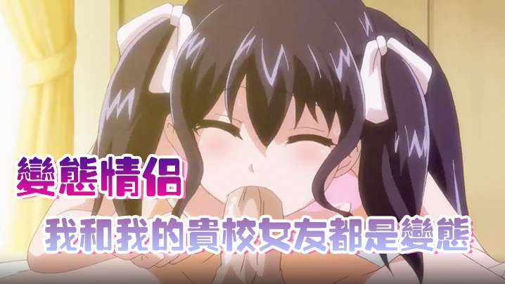 约了一个刚离婚的少妇，毛真多