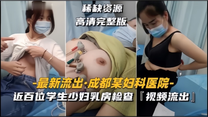 [MP4 517M] 精品乱伦攻略喷水骚妈 黑丝情趣母亲在父亲床上被我尽情操逼 阳光洒在淫臀上