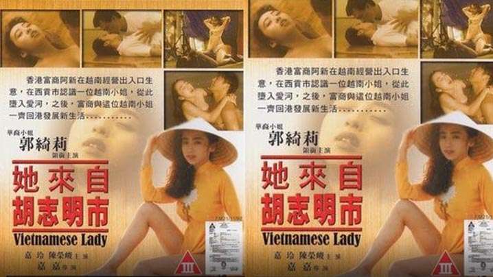 吐口水，插贱逼骚货