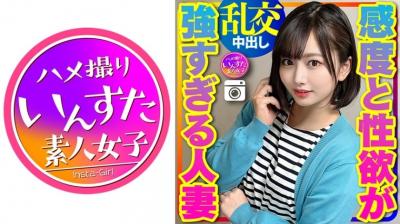 [亞洲無碼] 【国产极品】【高清泄密】国内大神高清第一视角记录！极品少妇小姐姐被顶得鸡鸡都弯了！顶摸抄底意淫掀裙子！ [14:40]