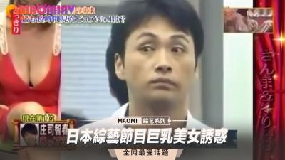 [亞洲無碼] 重磅福利 母狗校花大学校园小仙女被包养沦为泄欲母狗3P淫乱视频泄密！[15:11]