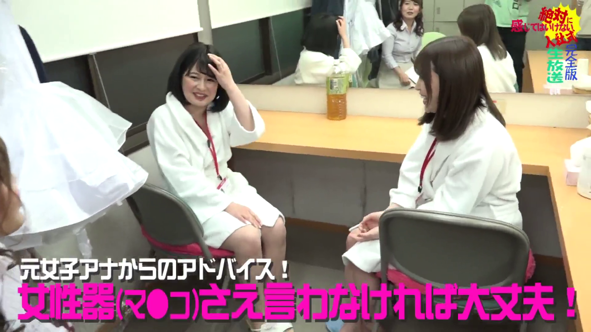 [亞洲無碼] 【好片分享】临.沂2.4岁民.舞老师已.被我开.发双洞.，内射，.口.爆，喝尿.都可以[22:21]