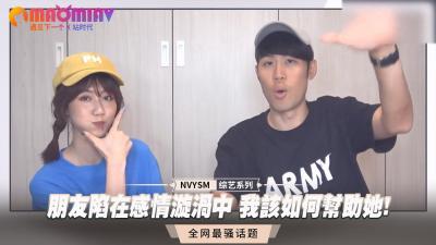 【好片分享】泄密反差自拍25岁外表清纯高挑嫩妹与男友激烈性爱自拍叫床声震破天际[59:07]