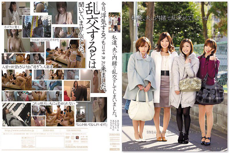 10musume 061324_01 呼んだらすぐ来るセフレちゃん Watch for free