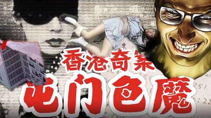 新作 [4K 13.0G] JUR602 神乳Iカップのヌルトロご奉仕 元芸能人がつゆだくローション塗れで絶頂に導く無制限中出しソープ 紗弥佳