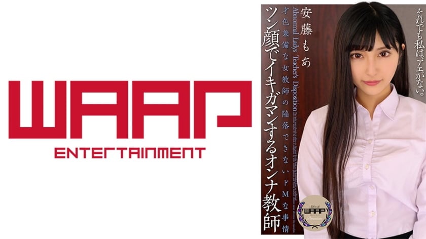 [亞洲無碼] 贵州人妻丁妙妙与前男友做爱视频泄漏巨乳呼之欲出翘臀圆润肥美后入猛顶表情彻底失控！[116 MP4 330MB]