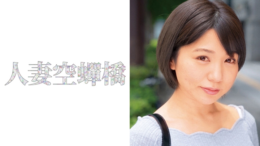 HEYZO3632 マシュマロボディをハメまくり 美女コレクションVol.77 いずみ美耶 20250715 Download