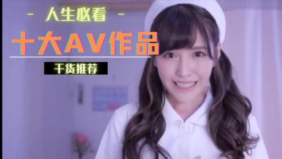 27DA37B7 希咲あや全身足交 20240717 Info Only