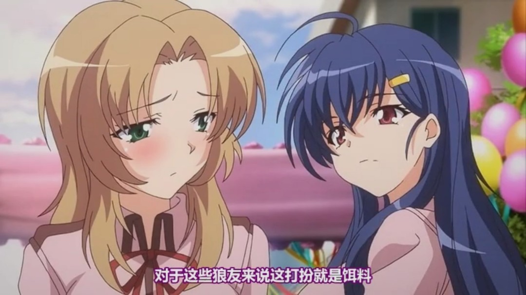 7215E721 极上妇人. 20240717 Info Only