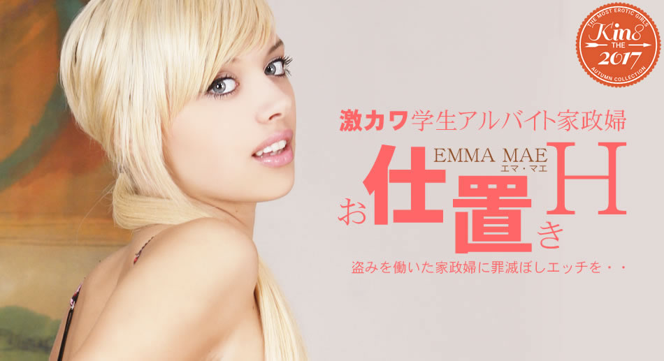 [亞洲無碼] 火爆小姨子20251203肛交模特小姨高挑极品模特身材白虎粉穴 后入肛插打桩实在猛！[116 MP4 3900MB]