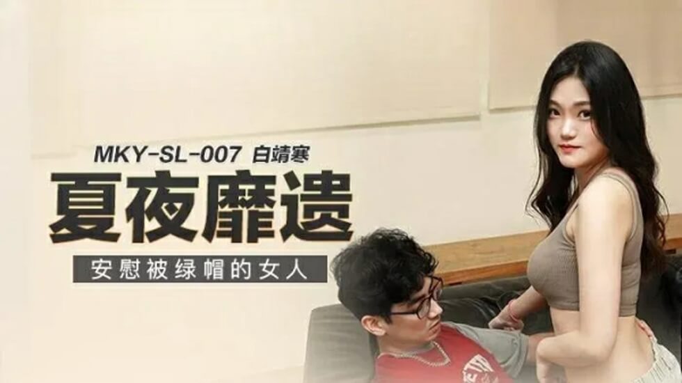 极致人妻语言调教绝对精品