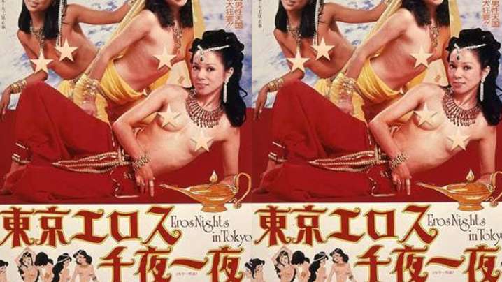 ANATAOKA ANATAOKAZU00355 貴方様のおかず 超小柄で細身の美味しそうな体を貪りまくる肉厚系男性がもう羨ましすぎて羨ましすぎて逆に腹立たしくジェラシーまで感じてしまう素人ヌポハメ作品なのです！？ 20211107 Info Only