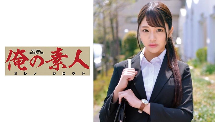 111508468 111508_468 Model Collection select 43 エレガンス 20081115 Download With Trailer