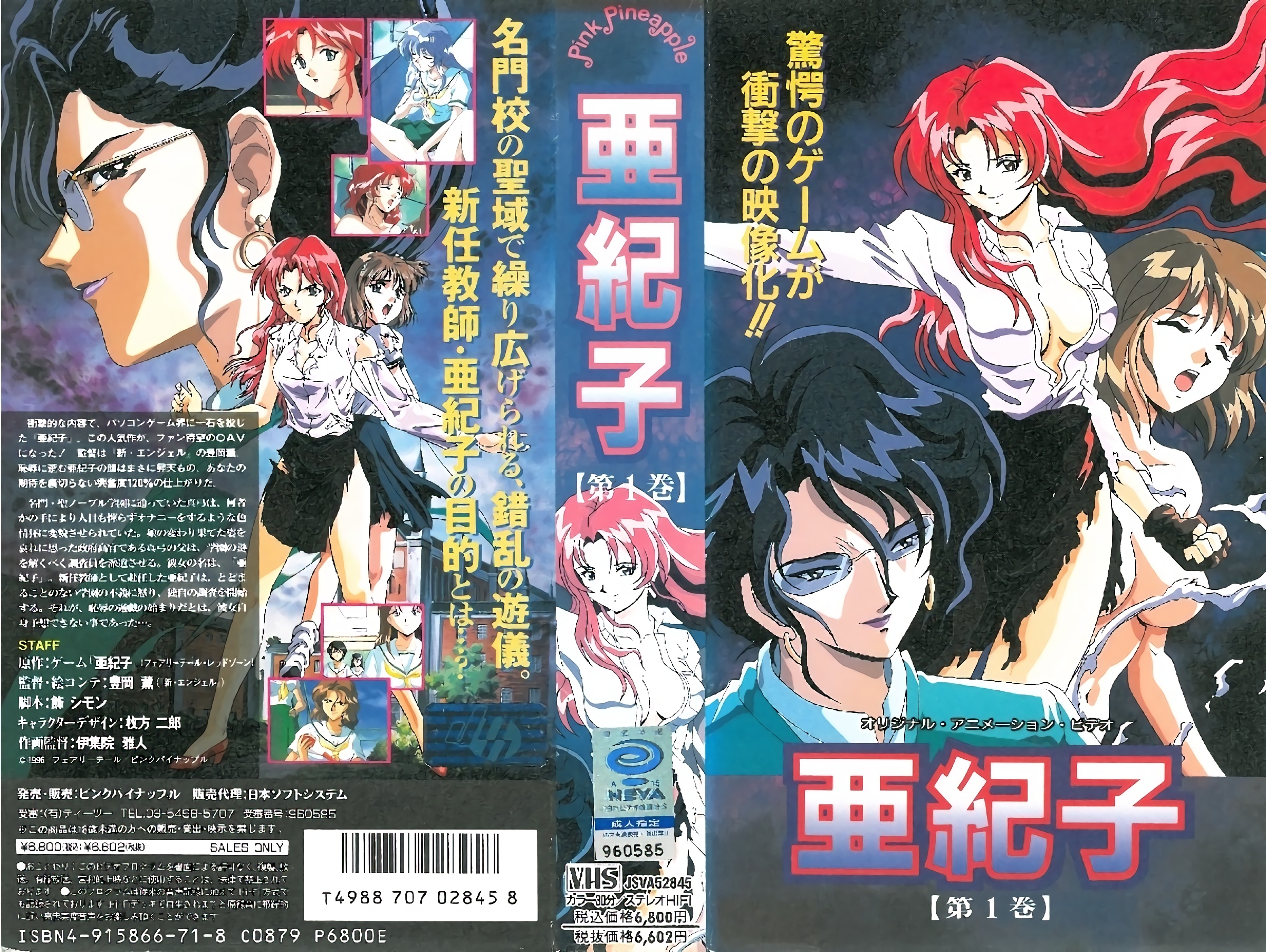 082511444 082511_444 熟女の火遊び飛びっ子装着 〜生中飲みながら生中出し〜 シリーズ特設 20110825 Download