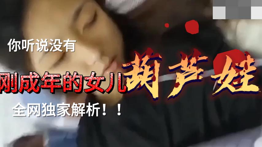 021612584 021612_584 東京23区熟女ハメ廻し 〜練馬区在住の流川ユリアさん〜 シリーズ特設 20120216 Download