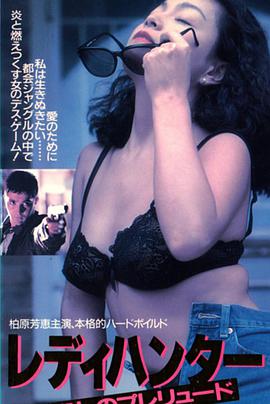 CRAZYASI crazyasia02428 【クレアジ 02428】陽気になってしまったＫＴＶ嬢が本来はやっちゃいけない性的サービスをお店の中でさせてしまったっていう問題作としか言いようがない作品が今ここに！ 20210313 Info Only