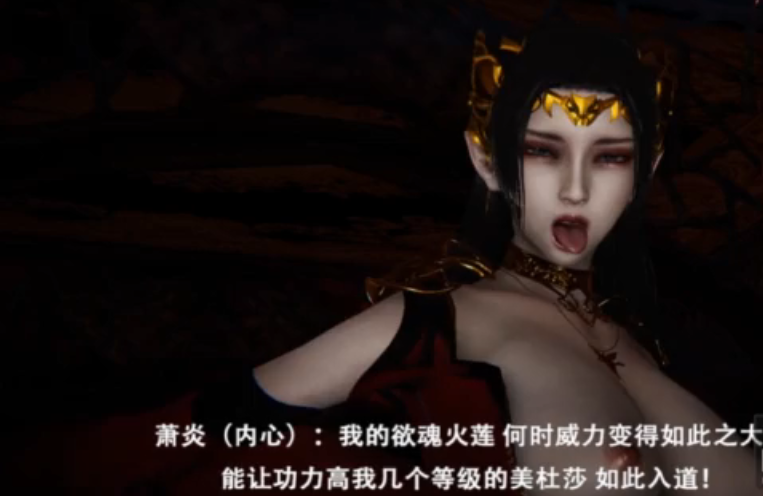 OT273 ot273 ショートパンツの下は濡れ透けぐっちょりまんこ！オナニーかまし淫乱巨乳の海外娘とヤりまくり 20190701 Info Only